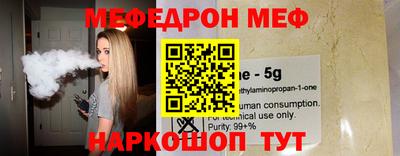 дмт Жуковский