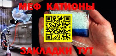 винт Заволжье
