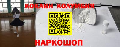 винт Заволжье