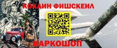 дмт Жуковский