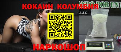 дмт Жуковский