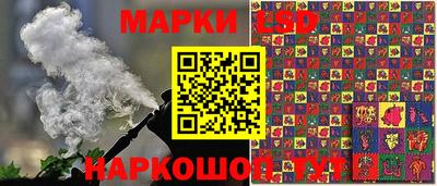 дмт Жуковский