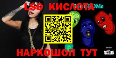 дмт Жуковский