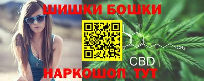мет Заводоуковск