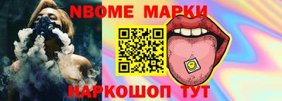 дмт Жуковский