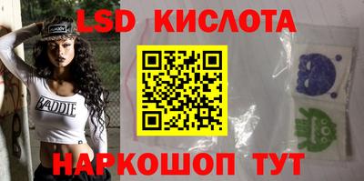 мет Заводоуковск