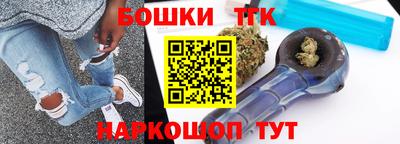 дмт Жуковский