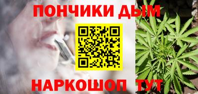 мет Заводоуковск