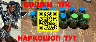 винт Заволжье
