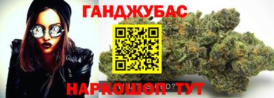 винт Заволжье