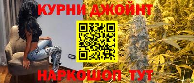 мет Заводоуковск