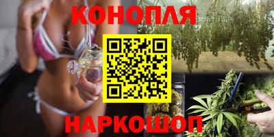 мет Заводоуковск
