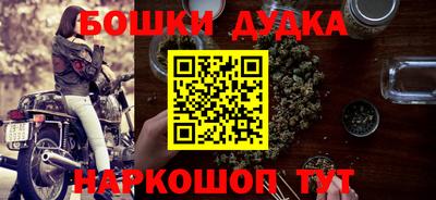 дмт Жуковский