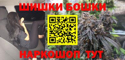 винт Заволжье