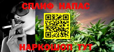 винт Заволжье