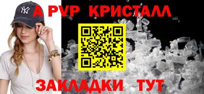 дмт Жуковский