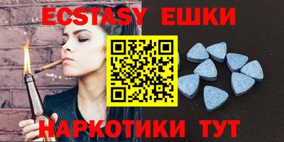 дмт Жуковский