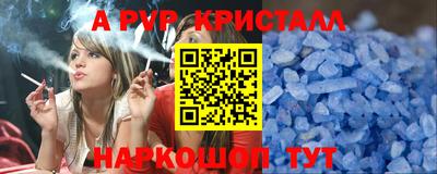 дмт Жуковский