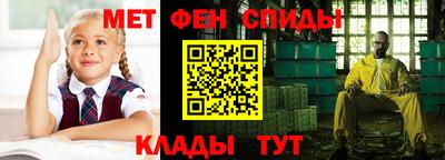дмт Жуковский