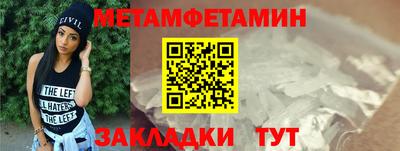 винт Заволжье