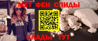 винт Заволжье