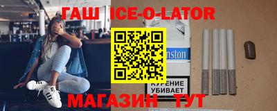 мет Заводоуковск