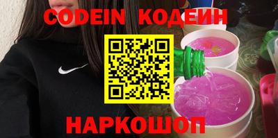 дмт Жуковский