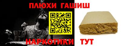 дмт Жуковский