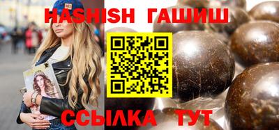 винт Заволжье