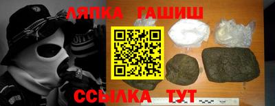 винт Заволжье