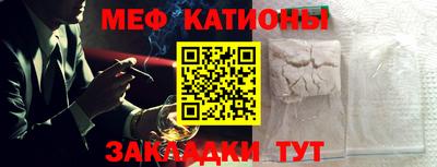 дмт Жуковский
