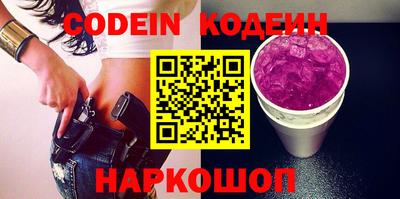 мет Заводоуковск