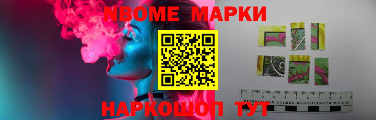 LSD-25 экстази ecstasy  Лсд 25 экстази  Курчалой  omg ссылки  Вход с VPN  ЛСД экстази кислота 